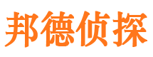 新乡外遇调查取证